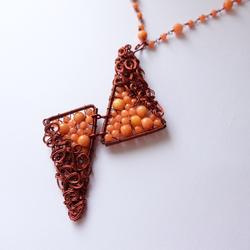 Ethnic Tribe
